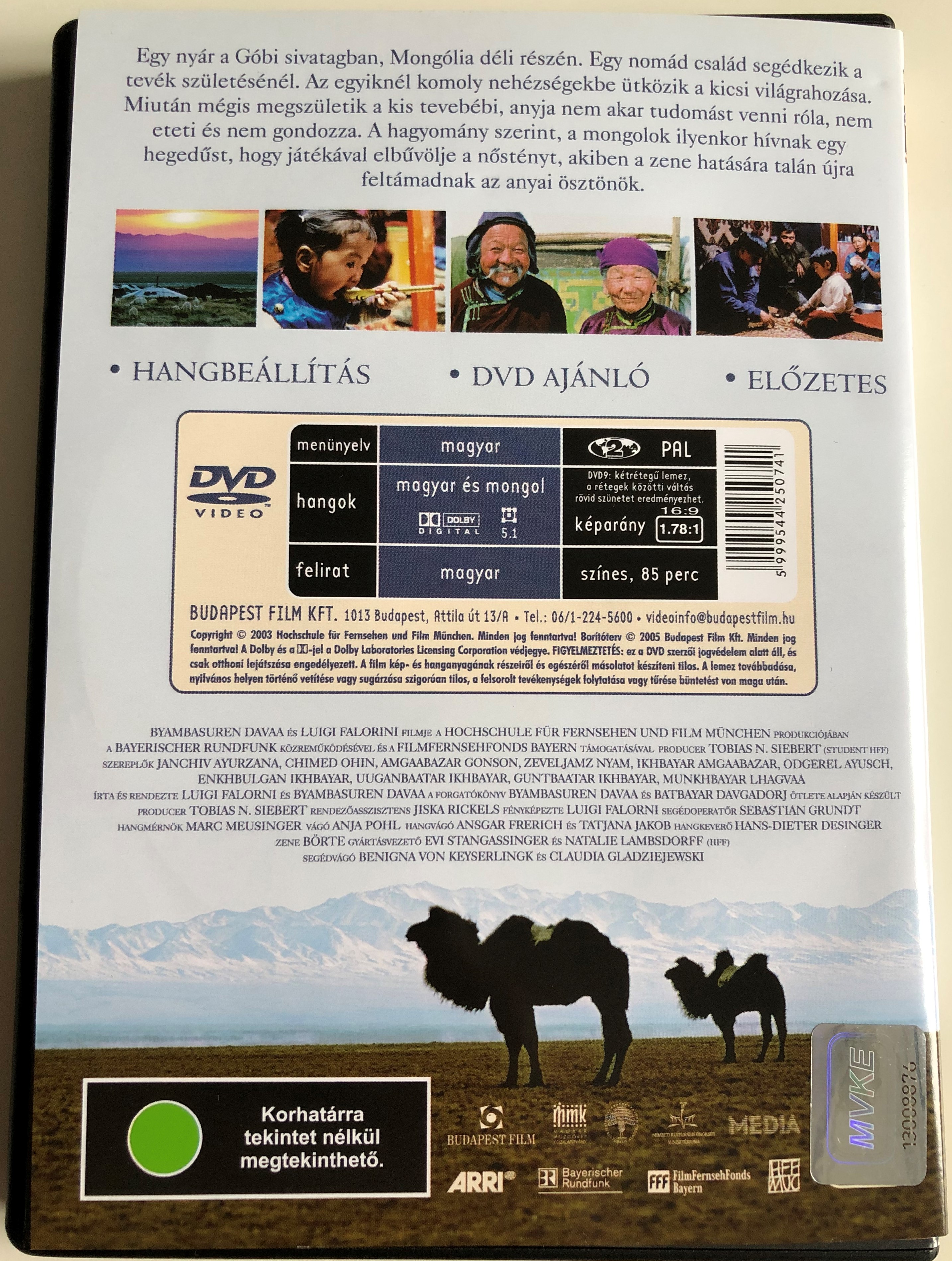 A Pityergő Teve története DVD 2003 The Story of the Weeping Camel 1